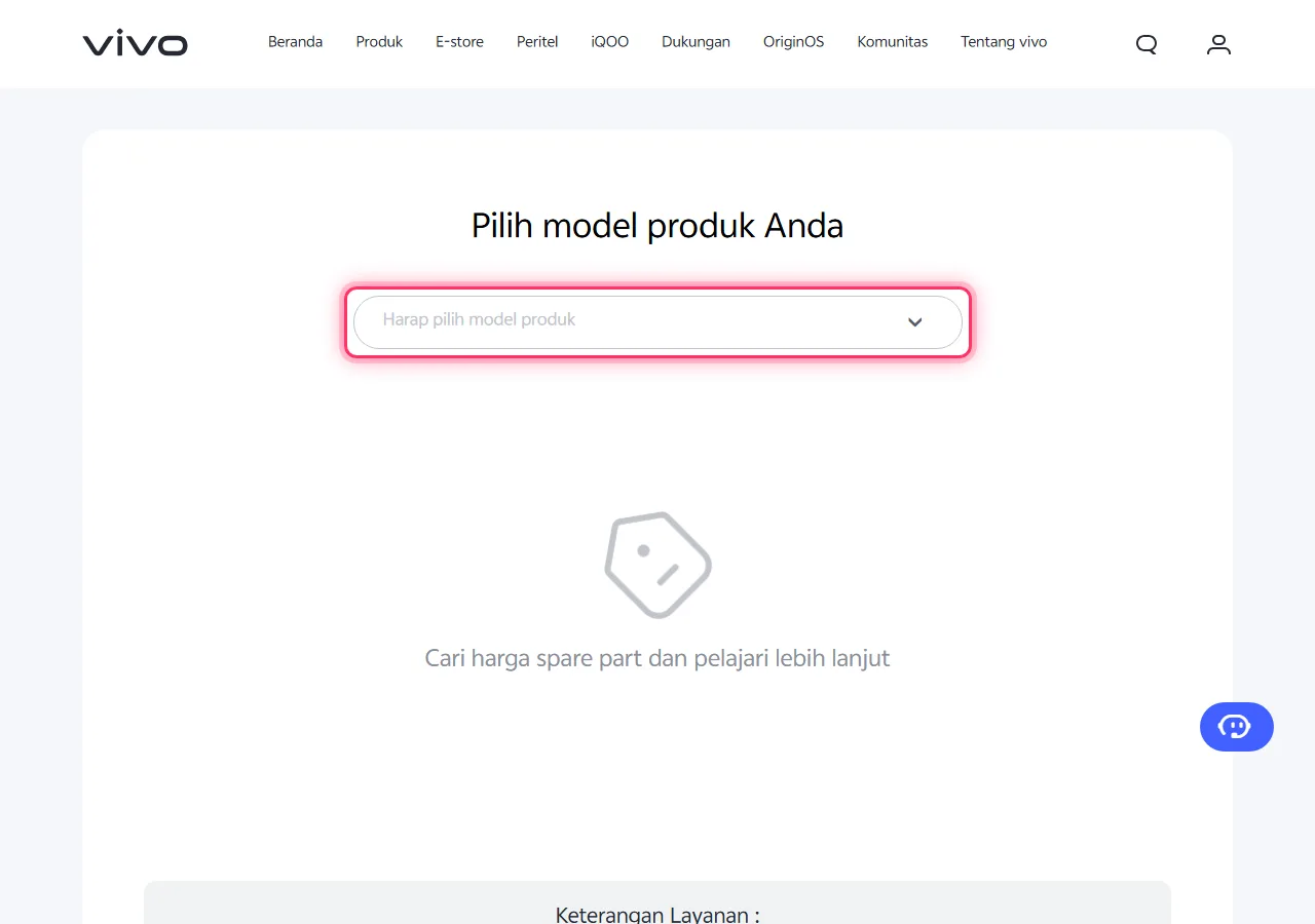 Vivo official spare parts page with the "Please select the product model" dropdown highlighted to show where to tap