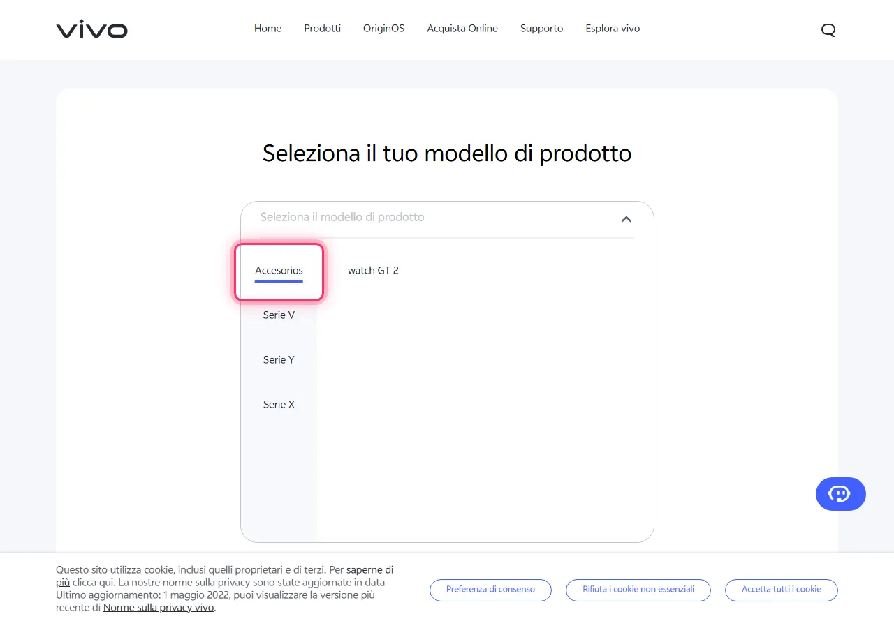 Vivo model picker dropdown open, with the target series highlighted to show where to tap