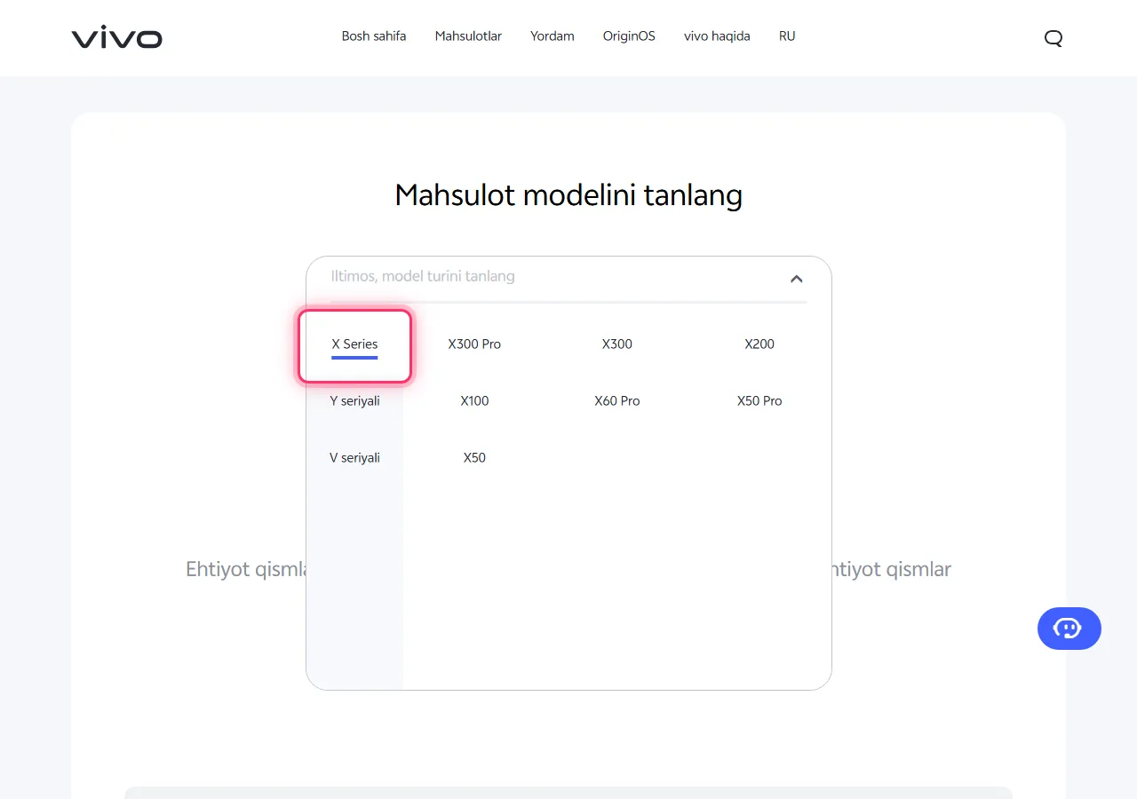 Vivo model picker dropdown open, with the target series highlighted to show where to tap