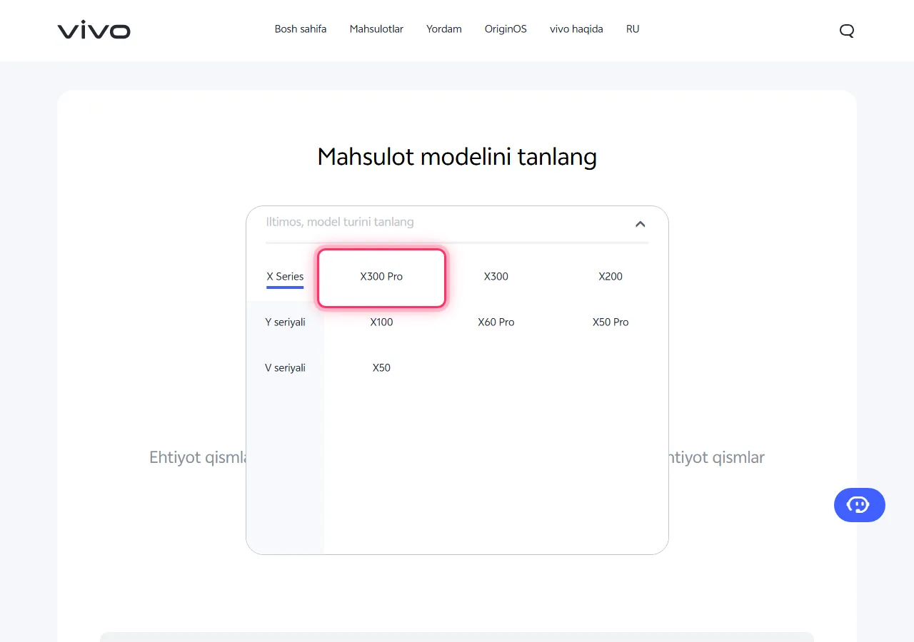 Series selected in the dropdown, with the target model highlighted to show where to tap