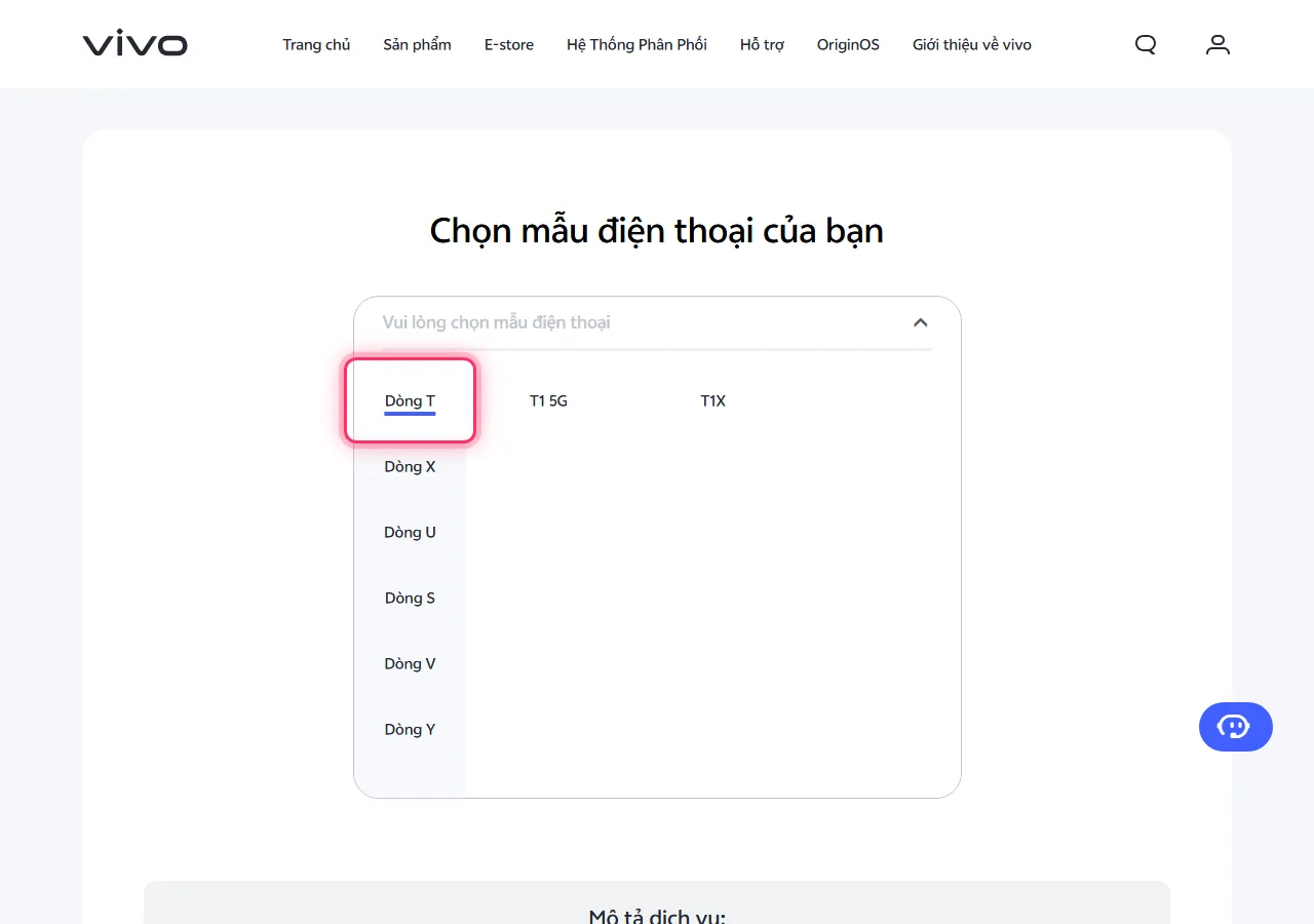 Vivo model picker dropdown open, with the target series highlighted to show where to tap